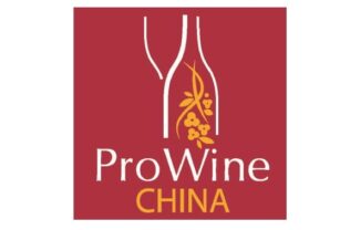 ProWine China 2021
