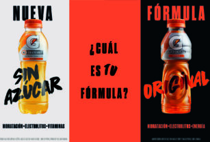 Gatorade