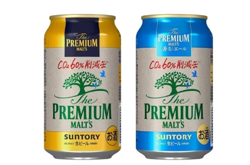 Suntory-Spirits