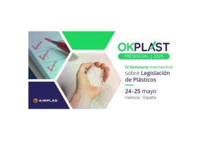 Ok_plast