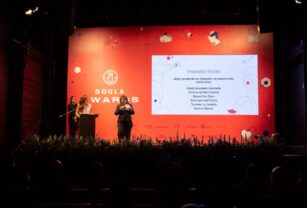 ceremonia-premios-Goula-