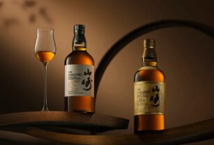 Whiskey-YAMAZAKI